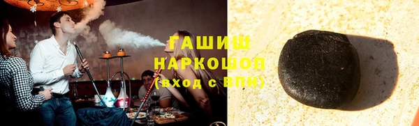 ECSTASY Козловка