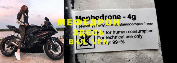 герыч Козельск