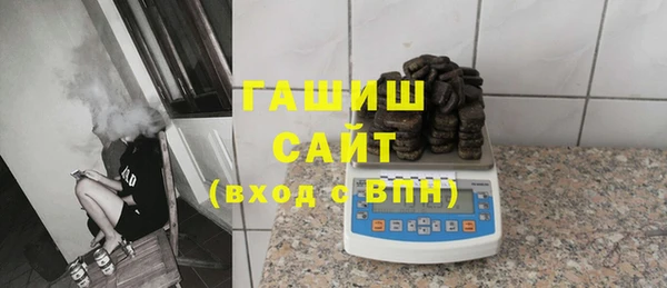 ECSTASY Козловка