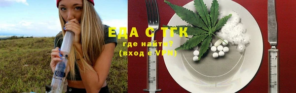 герыч Козельск