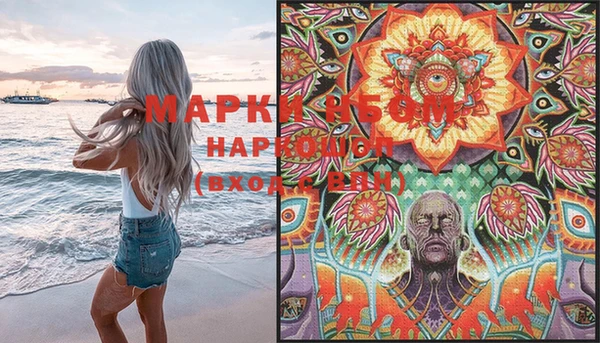 ECSTASY Козловка