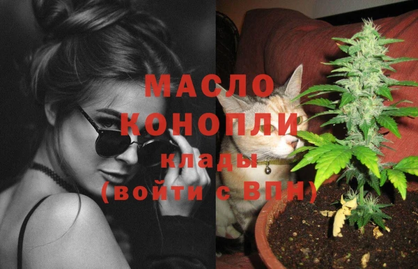 герыч Козельск