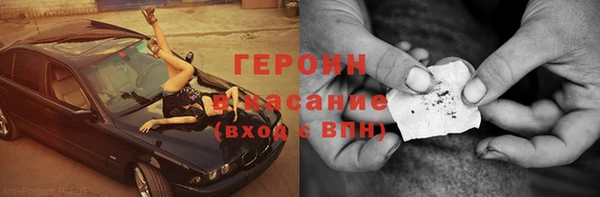 ECSTASY Козловка