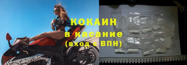 спиды Корсаков