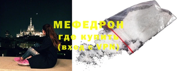 герыч Козельск