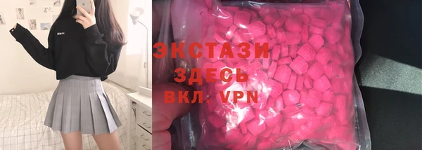 герыч Козельск