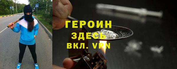 меф Коряжма