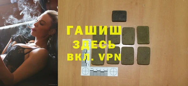 ECSTASY Козловка