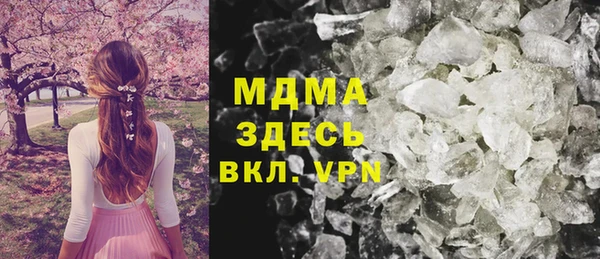 ECSTASY Козловка