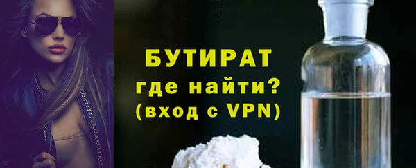 ECSTASY Козловка