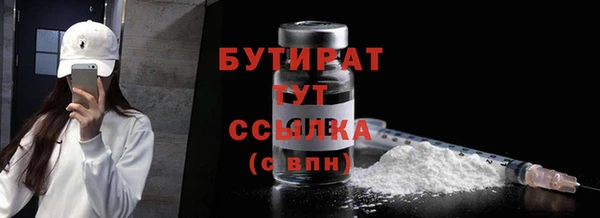 герыч Козельск