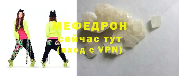 герыч Козельск