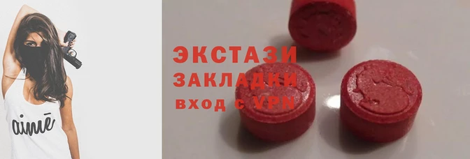 гидра Кодинск