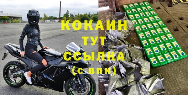 ECSTASY Козловка