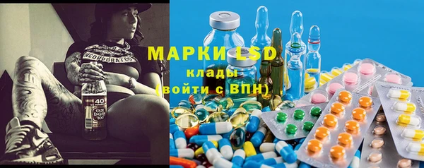 герыч Козельск