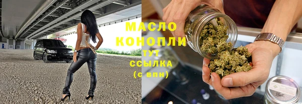 ECSTASY Козловка