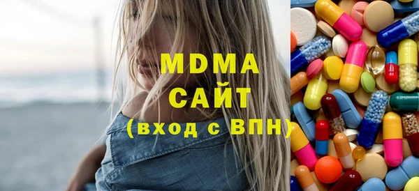 ECSTASY Козловка