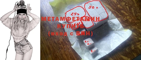 кокаин премиум Костерёво