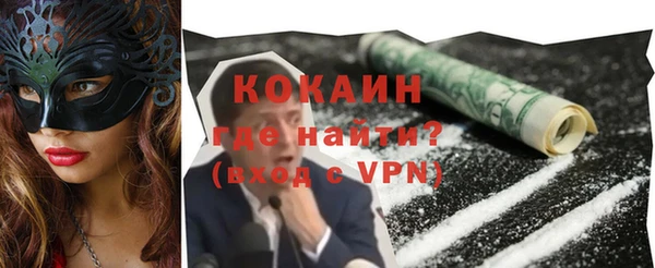 герыч Козельск