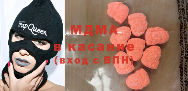 ECSTASY Козловка