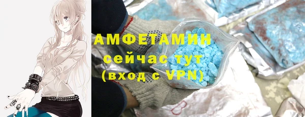 герыч Козельск