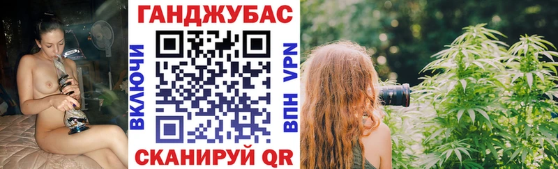 Конопля Bruce Banner  Купить закладки  Торопец 